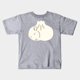 Hamster Xiaolongbao Kids T-Shirt